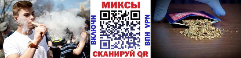 БУТИРАТ бутандиол  mega ссылка  Ряжск  как найти наркотики 