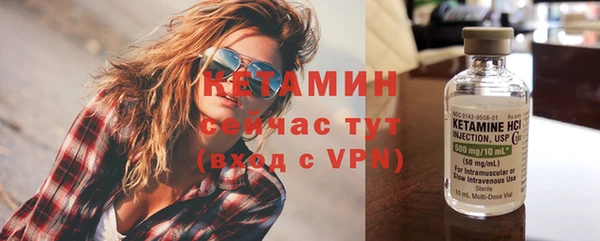 mdpv Нефтекумск