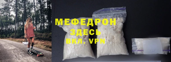 гидропоника Навашино