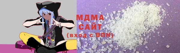 spice Бугульма