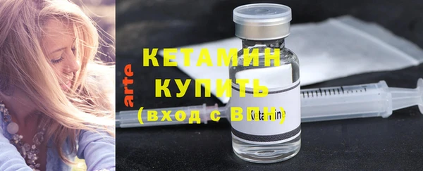 ПСИЛОЦИБИНОВЫЕ ГРИБЫ Нефтегорск