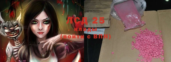 мяу мяу мука Протвино