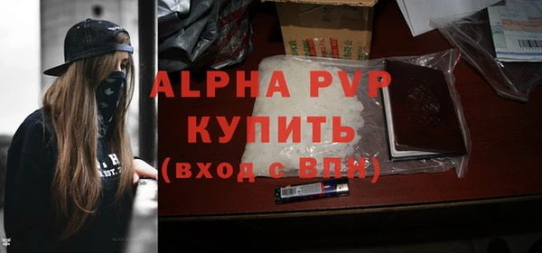 ПСИЛОЦИБИНОВЫЕ ГРИБЫ Нефтегорск