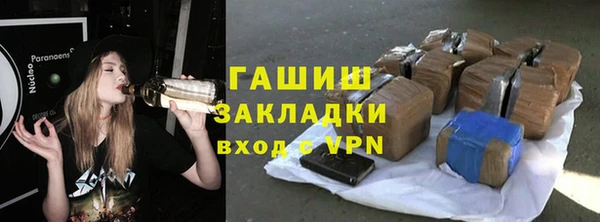 mdpv Нефтекумск