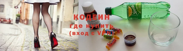 ПСИЛОЦИБИНОВЫЕ ГРИБЫ Нефтегорск