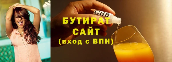 mix Верхнеуральск