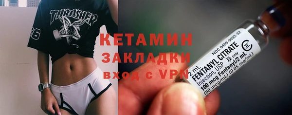 ПСИЛОЦИБИНОВЫЕ ГРИБЫ Нефтегорск