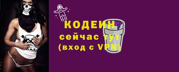 mdpv Нефтекумск