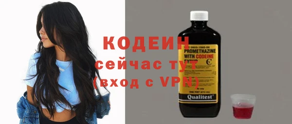 mdpv Нефтекумск