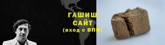 mdpv Нефтекумск