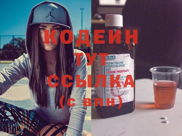 spice Бугульма