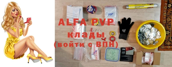 ПСИЛОЦИБИНОВЫЕ ГРИБЫ Нефтегорск