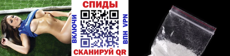 Первитин пудра  Ряжск 